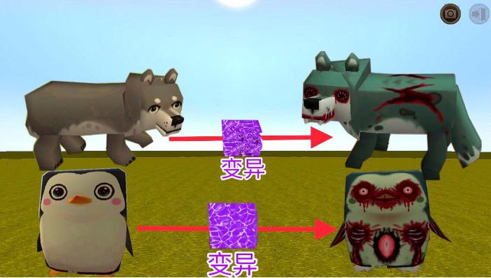 迷你世界:是什么方块,让这些生物一碰到,全变异成恐怖