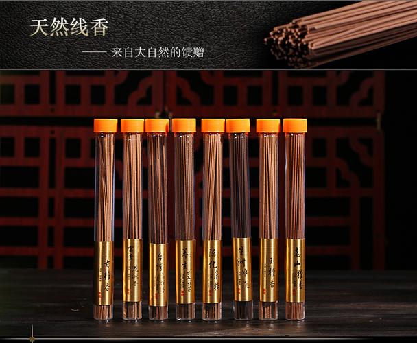 本店所有产品均是实物拍摄,图片未经过任何处理,保持了原图的特色