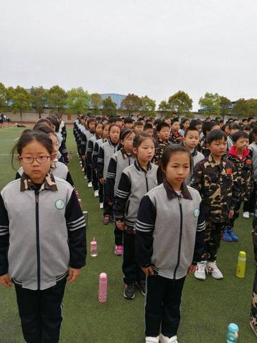 蕲春县第二实验小学研学旅行(二) - 美篇