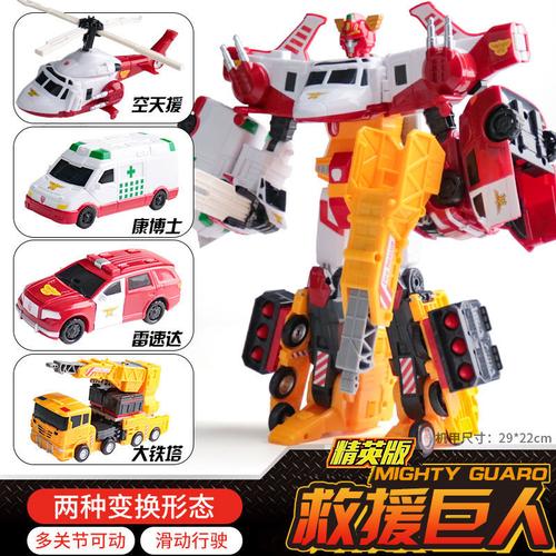 咖宝车神4特警巨人四合体变形汽车儿童玩具男孩10岁警察卡宝战神青春