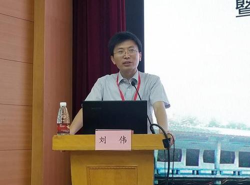 山东中医药大学第二附属医院副院长刘伟讲话