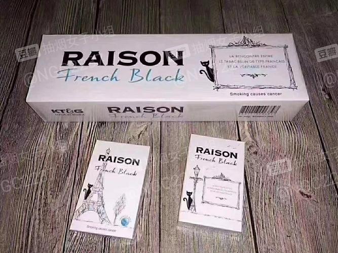 整体很柔和,但是抽的时候却不觉得爆珠有什么红酒味儿,个人觉得被吹的