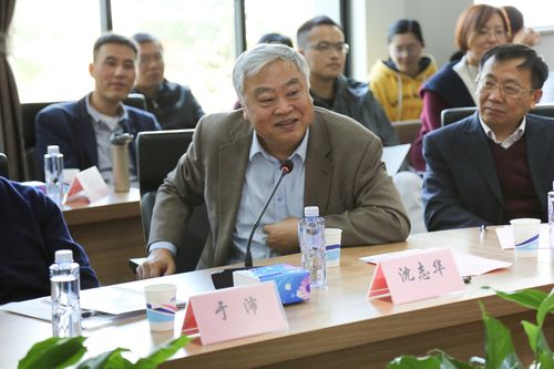 历史学系终身教授,世界历史研究院院长沈志华致辞华东师范大学历史学