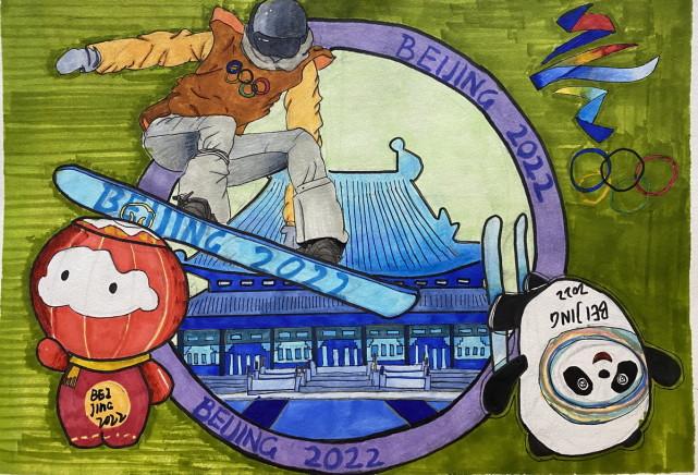 千幅佳作共绘"出色冬奥",中小学生绘画征集活动结果超预期