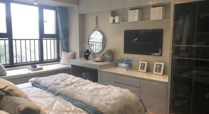 碧桂园 120平 三室精装交房 渠道优惠