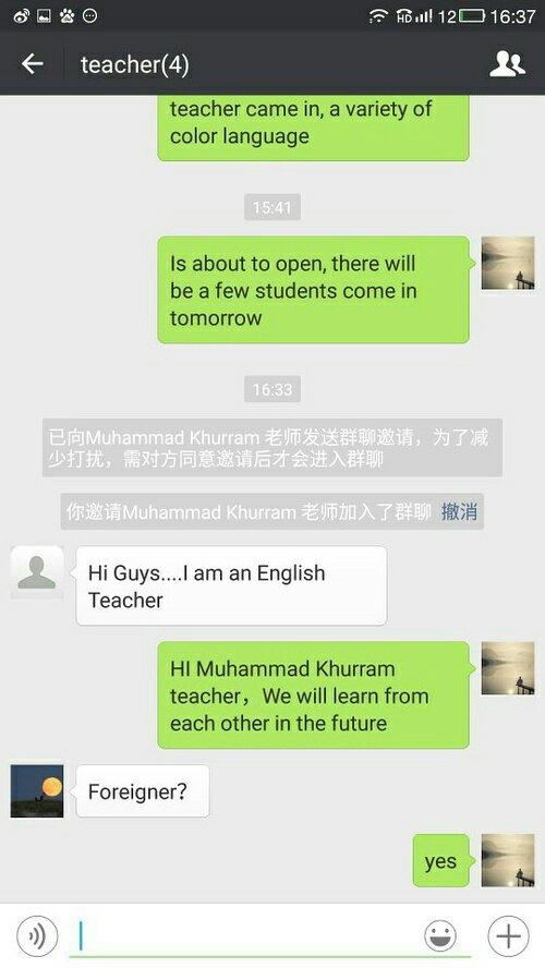 为什么现在越来越多的人通过微信学好了英语,尤其是在纯英语