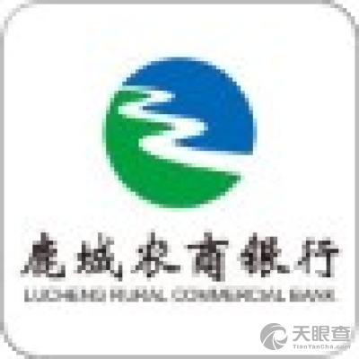 详情>> 鹿城农商银行 功能介绍:鹿城农商银行业务咨询及办理 详情>>