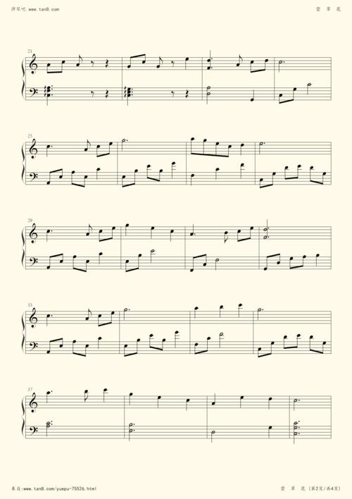 《萱草花,钢琴谱》你好李焕英插曲,张小斐(五线谱 钢琴曲 指法)-弹吧