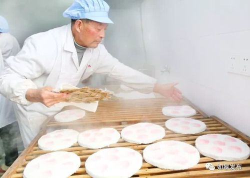 林梓潮糕