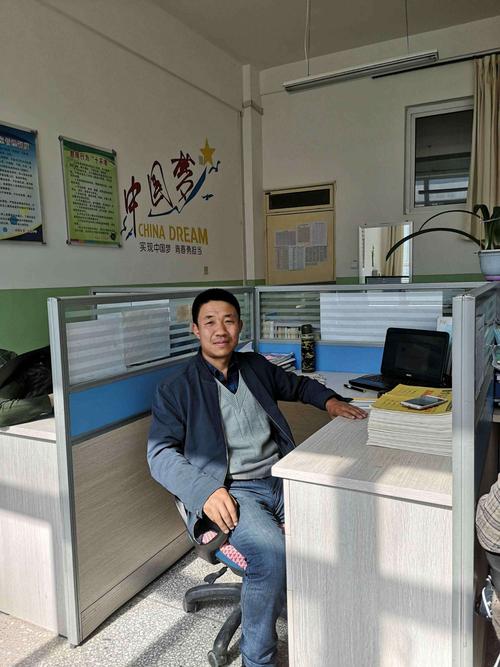 不忘初心,成就生命精彩 ——渭源县第三高级中学2019年优秀教师风采