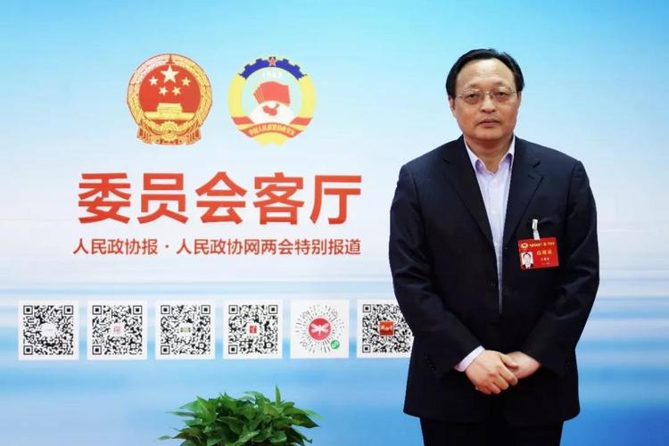 河南省许昌市政协主席刘保新