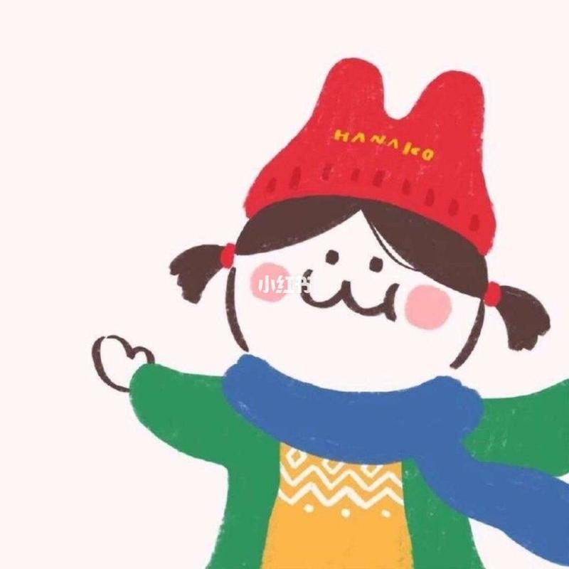 卡通情侣头像