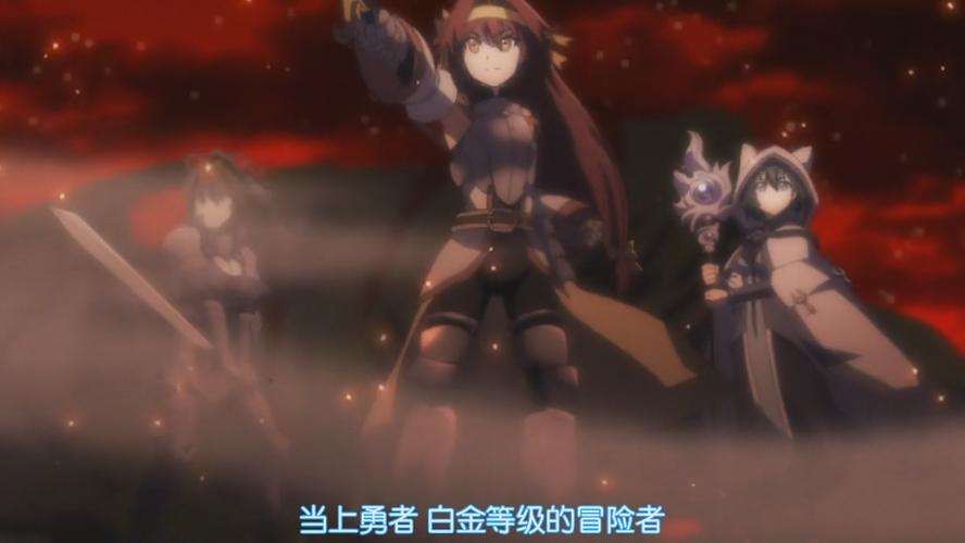 哥布林杀手外传19话:勇者从小就有外挂,诸神暗示会成为哥杀后宫