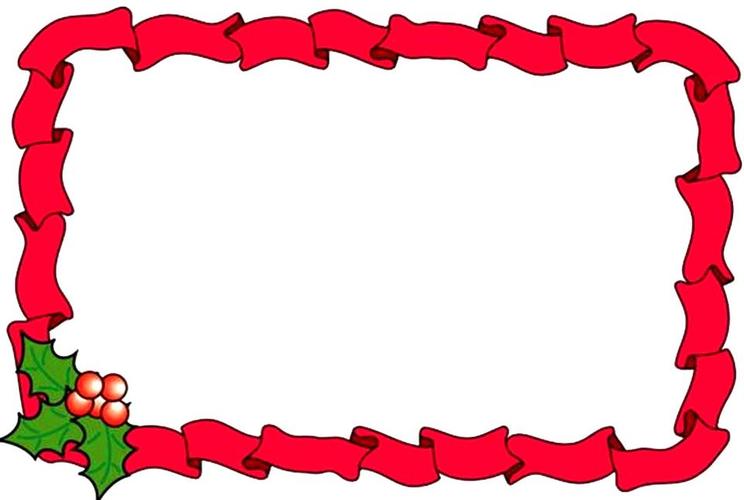 简单漂亮的手抄报边框图片