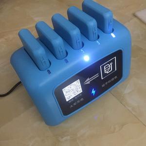 共享充电宝怪兽