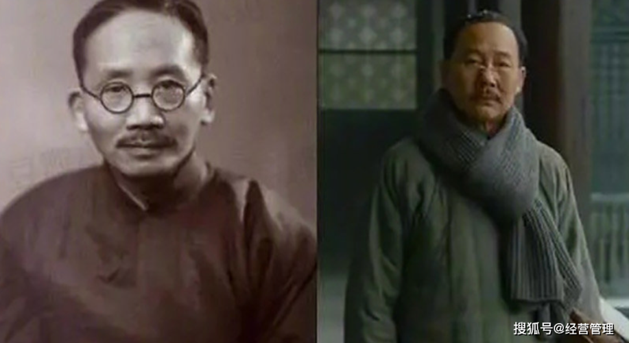 蔡元培