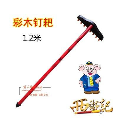 新款西游记木质仿兵器猪扒猪八戒九齿把钉耙猪耙子儿童玩具道具