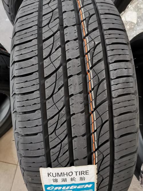 锦湖轮胎 凯路得 kl33 225/60r17 99h/v kumho[适配起亚智跑/途胜