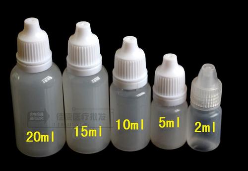 15毫升塑料瓶 滴眼剂瓶 15ml滴瓶 液体瓶 小瓶子 分装瓶 防盗盖