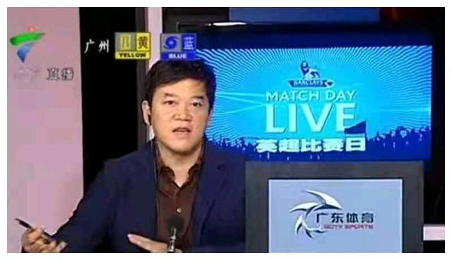 在广东红极一时的名嘴,陈维聪有着不为人知的一面