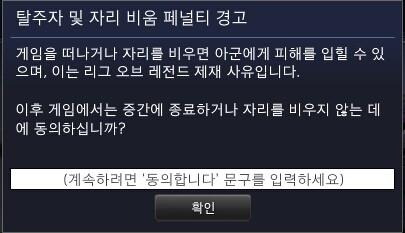 求翻译图片内的韩文