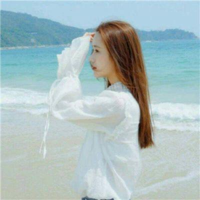 闺蜜一人一张qq头像女生 最好的感情就算不联系也无妨