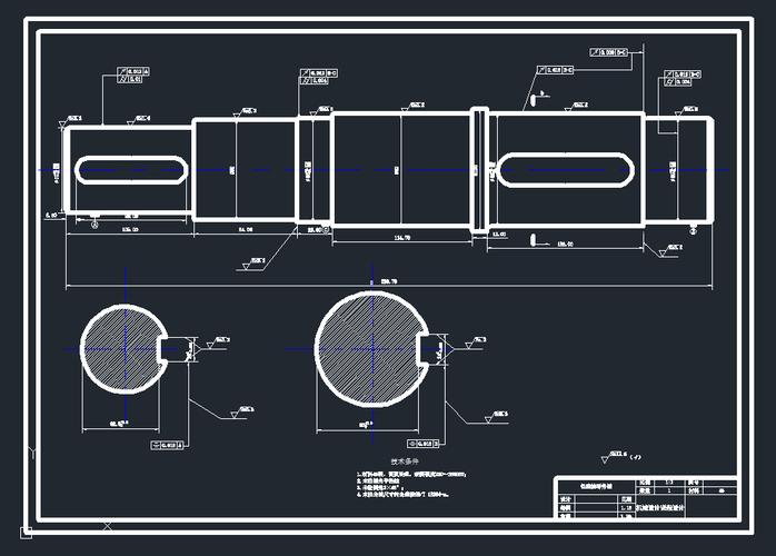 二级直齿圆柱齿轮减速器轴零件图cad图纸
