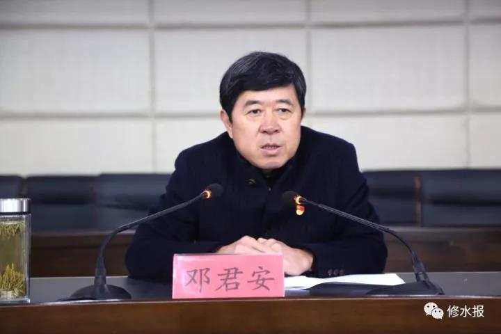 市宣讲团成员,市政协副主席邓君安来我县宣讲党的十九大精神,县委书记