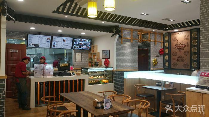 老胜香精品小笼包(南市店)图片 - 第61张
