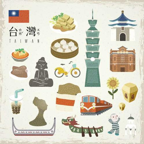 【矢量可下载】台湾旅游美食建筑文化海报地图插画