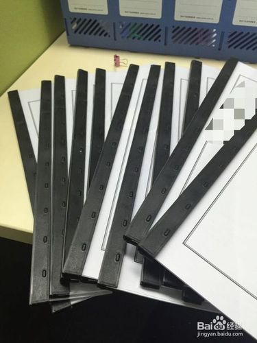 【办公室经验】如何装订文件