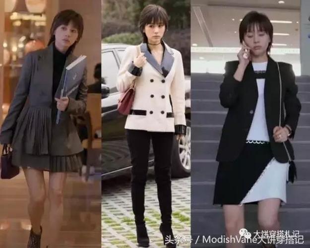 《欢乐颂》邱莹莹vs曲筱绡,谁的穿搭更糟糕?