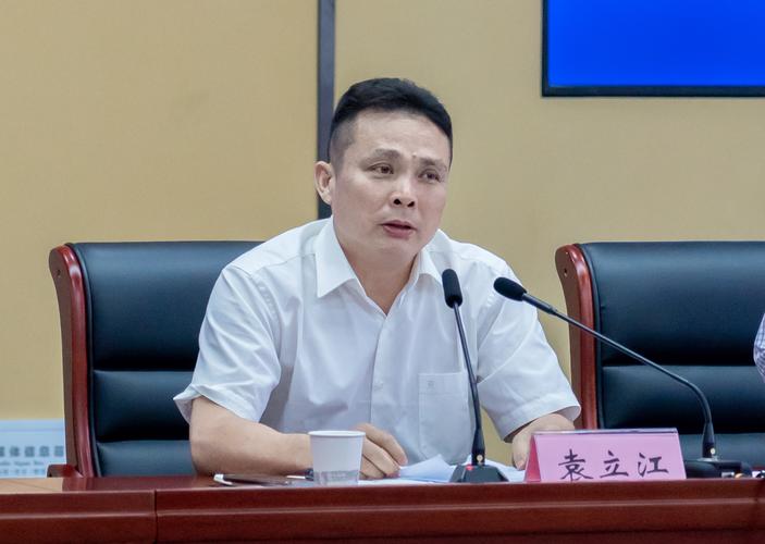 首页 动态要闻 工作动态  袁立江主任指出,上半年以来,全市卫生健康