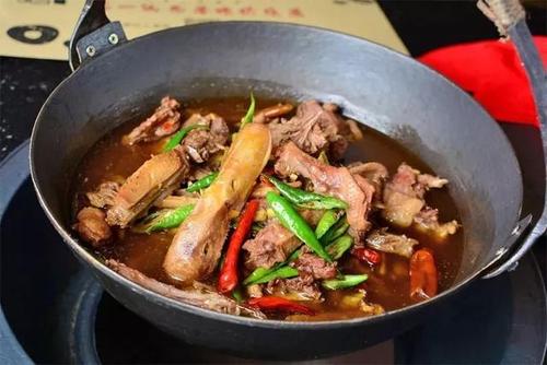 吊锅酸辣鸭