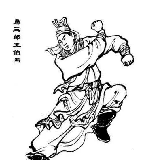 隋唐演义里十三杰,四猛,四绝都是谁?