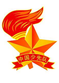 星星火炬logo