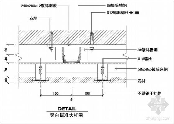 [分享]室内大理石大样资料下载