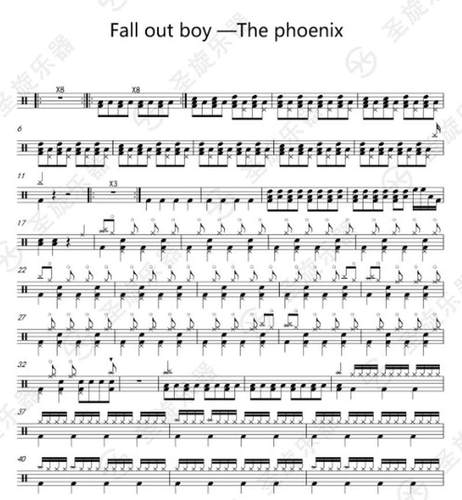 架子鼓翻奏fall out boy - the phoenix架子鼓鼓谱送