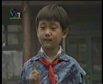 记忆中的小龙人