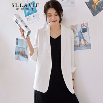 品牌女装小西装女士外套薄款2021夏季新款网红宽松休闲白色气质小西服