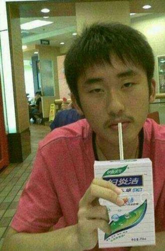 【看了之后笑喷了】妇炎洁干嘛用的