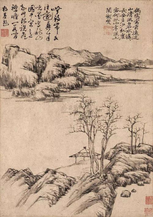 倪瓒山水画集锦