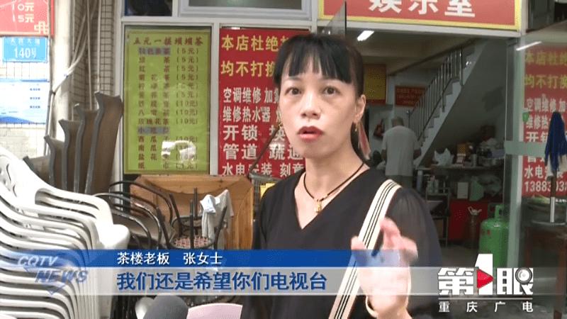女孩流浪多日 市民好心收留助其找到家人
