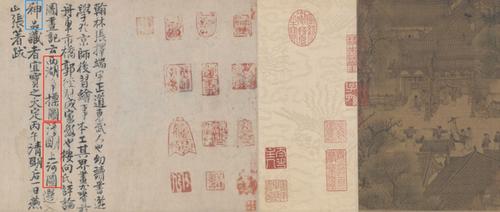 《清明上河图》的题跋里暗藏玄机