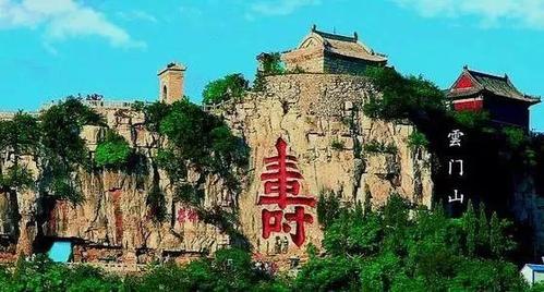 潍坊市青州志之青州知多少