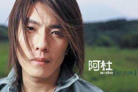 阿杜广告肖像代言费多少钱?