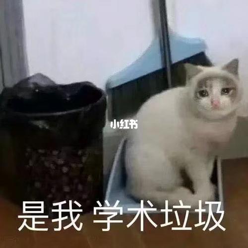 一点丧丧的沙雕丧气表情包①_表情包_沙雕_素材_表情包