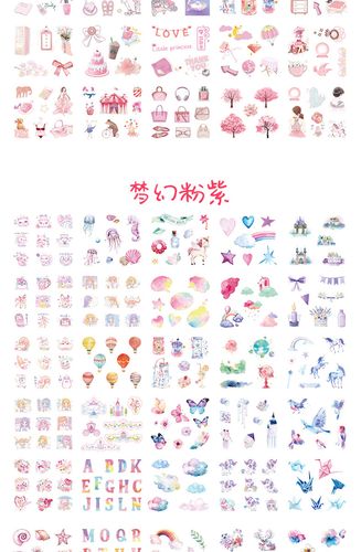 手账贴纸套装100张 儿童粘贴画装饰小图案星星空卡通动漫人物梦幻