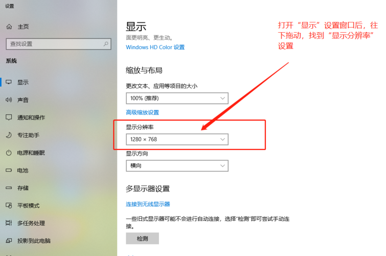 博纵官网 产品中心 在线教程 3,浏览器缩放比例偏大了(如谷歌chorme