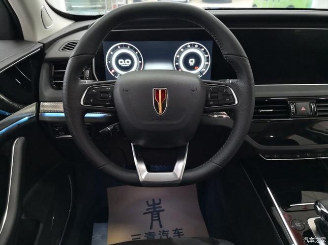 新到2020年红旗hs5智联旗享车型